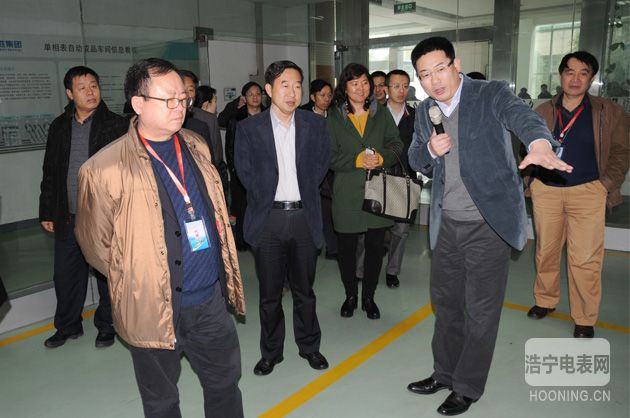 中國電機(jī)工程學(xué)會測試技術(shù)及儀表專業(yè)委員會換屆暨五屆一次工作會議在長沙順利召開