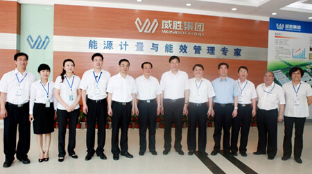 中共中央政治局委員、全國政協(xié)副主席王剛視察威勝