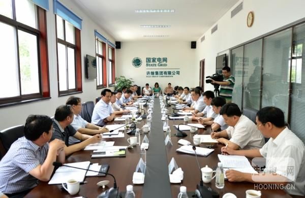 市委書(shū)記王樹(shù)山到許繼集團(tuán)調(diào)研