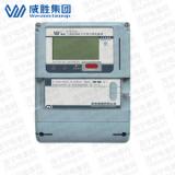 長沙威勝DSSY331-MB3三相三線預(yù)付費(fèi)電能表