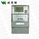 煙臺威思頓DSSD178 0.2S級、0.5S級、1級三相三線電能表