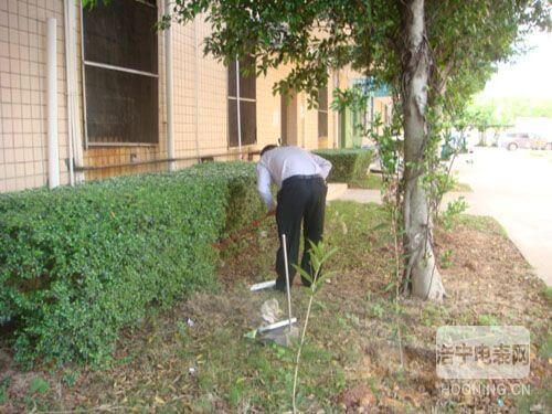 快樂大掃除，健康你我他