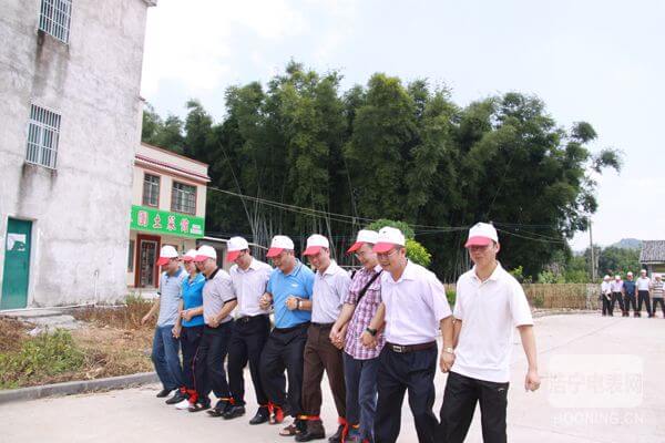 放飛心情，相約蘇家圍