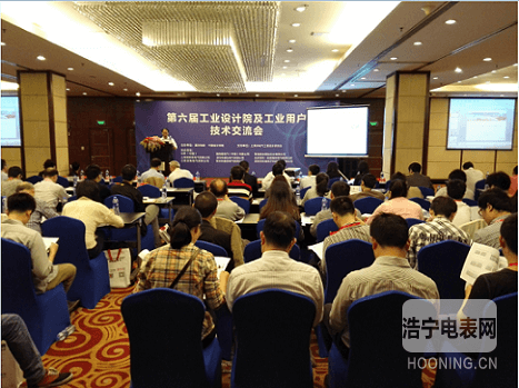 智能電網(wǎng) * 科陸亮相第六屆工業(yè)設(shè)計(jì)院及工業(yè)用戶技術(shù)交流會(huì)