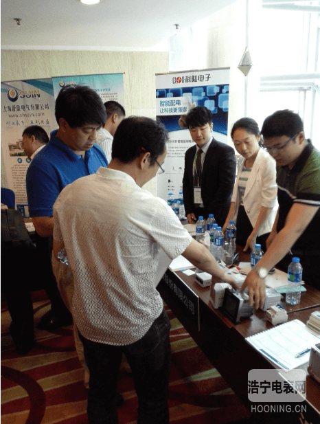 智能電網(wǎng) * 科陸亮相第六屆工業(yè)設(shè)計(jì)院及工業(yè)用戶技術(shù)交流會(huì)