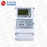 杭州炬華DTZY1296-G型1.0級(jí)、0.5S級(jí)三相四線費(fèi)控智能電能表(GPRS)