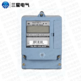 寧波三星DDSY188 C1、D單相電子式預(yù)付費(fèi)電能表