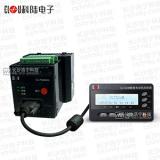 深圳科陸CL7334M數(shù)智電動機保護(hù)控制器