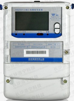 智能電表怎么安裝？預付費智能電表的使用方法？