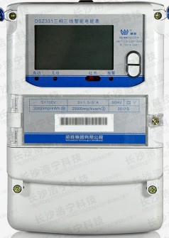 什么是智能電表?“線(xiàn)損”又是什么？