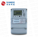 杭州炬華DTSDI1296型1級(jí)三相四線(xiàn)電子式多功能載波電能表