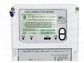 威勝電表DTSD341-U1三相四線多功能電能表要怎么看液晶屏上的符號代碼？