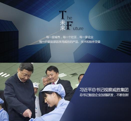 家里電路經(jīng)常跳閘是什么原因？遇上跳閘了該怎么辦？