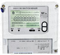 威勝DSSD331-U9三相國網(wǎng)多功能表怎么看？