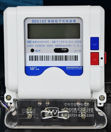 長沙威勝DDS102-T1單相電表上銘牌參數(shù)的含義是什么?