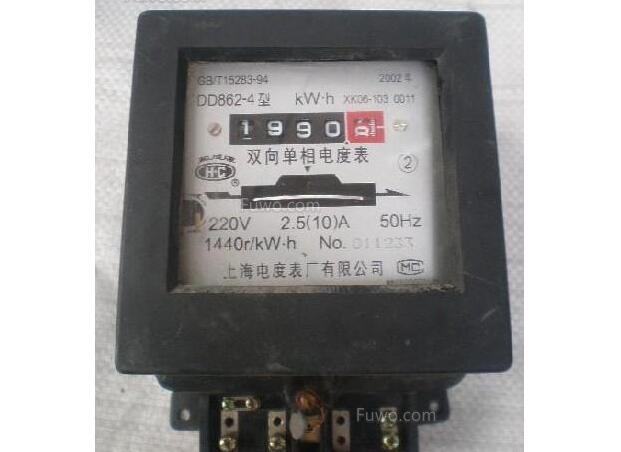 舊電表認(rèn)定不合格 每月多交1000電費(fèi) 為退電費(fèi)“跑斷腿”