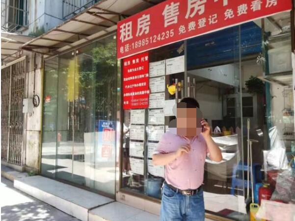 合用三年電表 盲人追討電費 中介公司：應(yīng)該你出